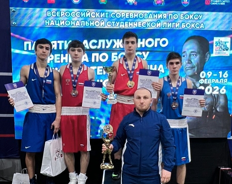Юные боксеры КБР завоевали 5 медалей на всероссийских соревнованиях