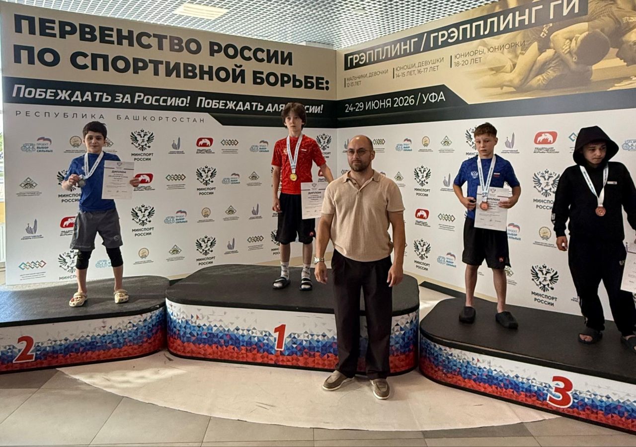 Спортсмены КБР стали победителями и призерами первенства России по грепплингу