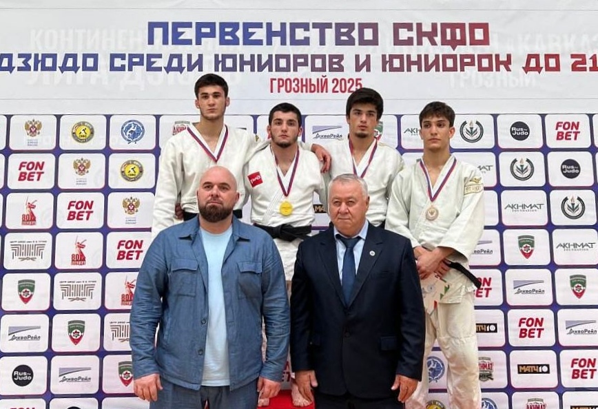 Дзюдоисты КБР успешно выступили на соревнованиях в Грозном