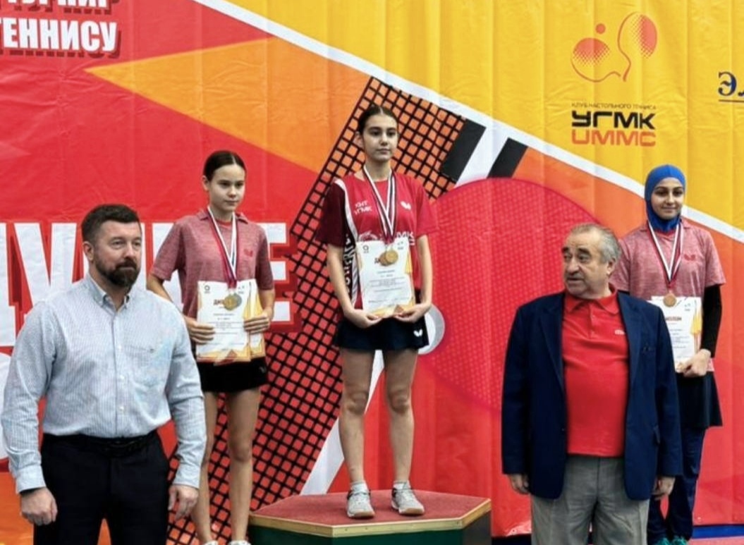 Дениза Кодзова - чемпионка 4-го тура теннисного турнира  "Шаг в будущее"