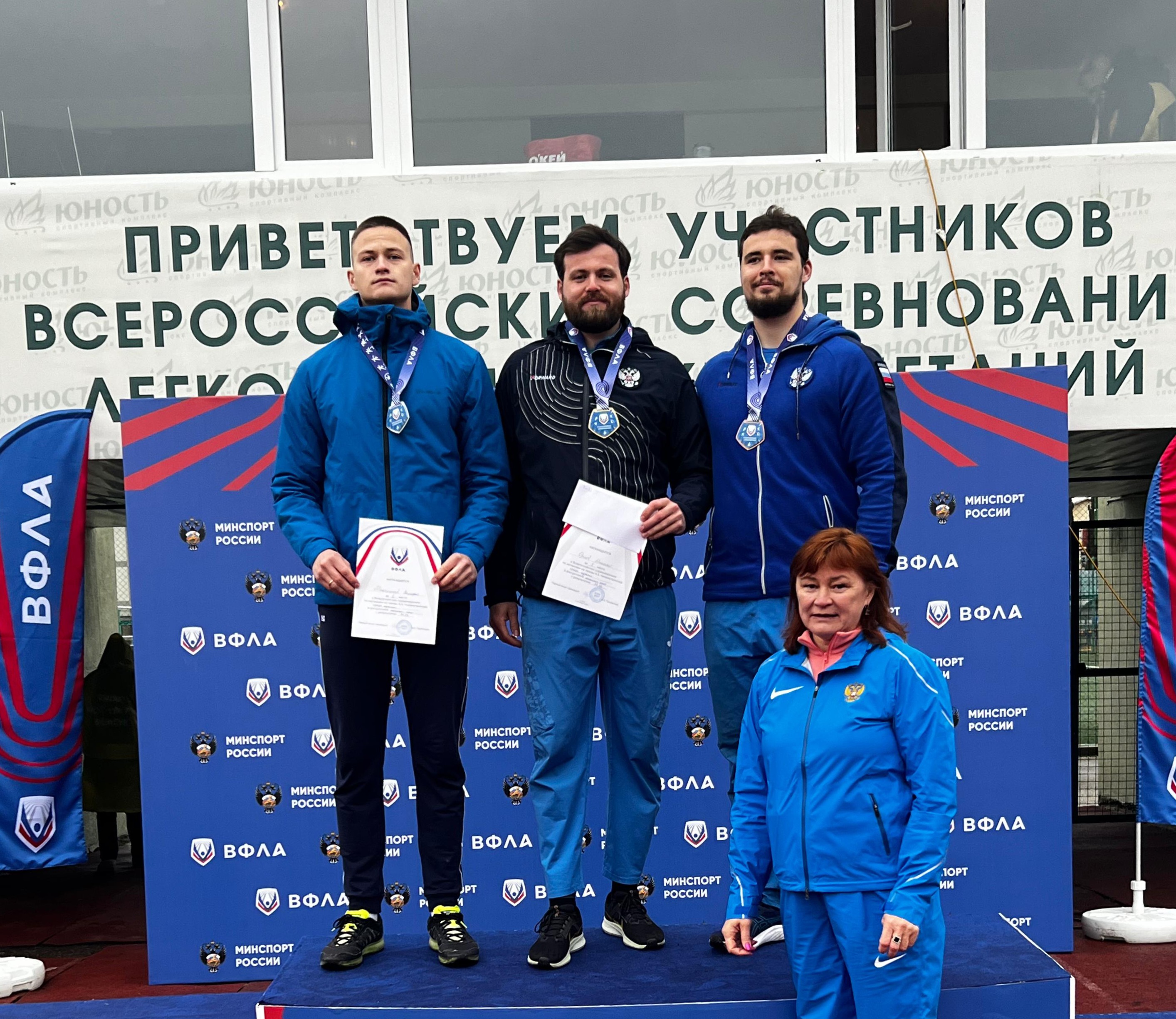 Атлеты КБР завоевали 3 награды на всероссийских соревнованиях