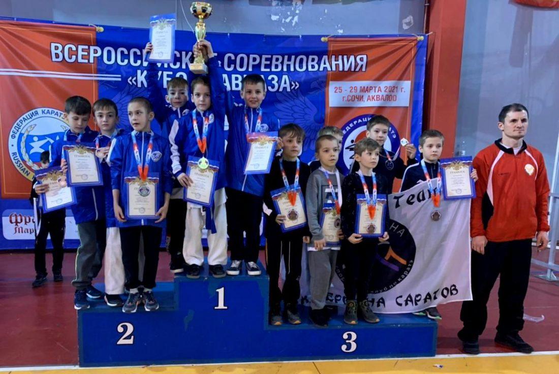 Каратисты КБР успешно выступили на Всероссийских соревнованиях (WKF) в Сочи