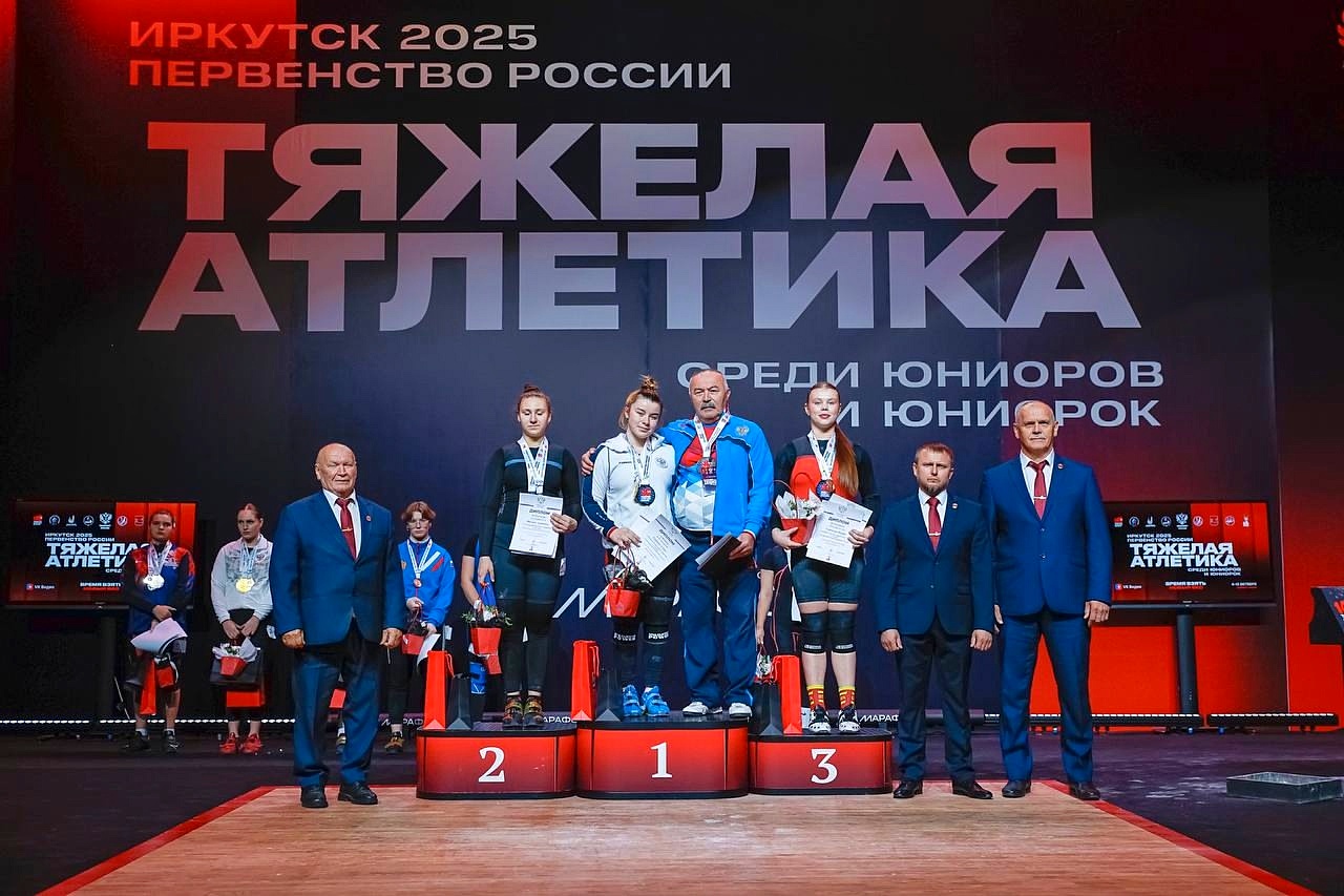 Алана Скрипко завоевала золотую медаль первенства России по тяжёлой атлетике