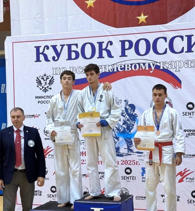 Спортсмены КБР успешно выступили в Анапе на Кубке России по всестилеаому каратэ 