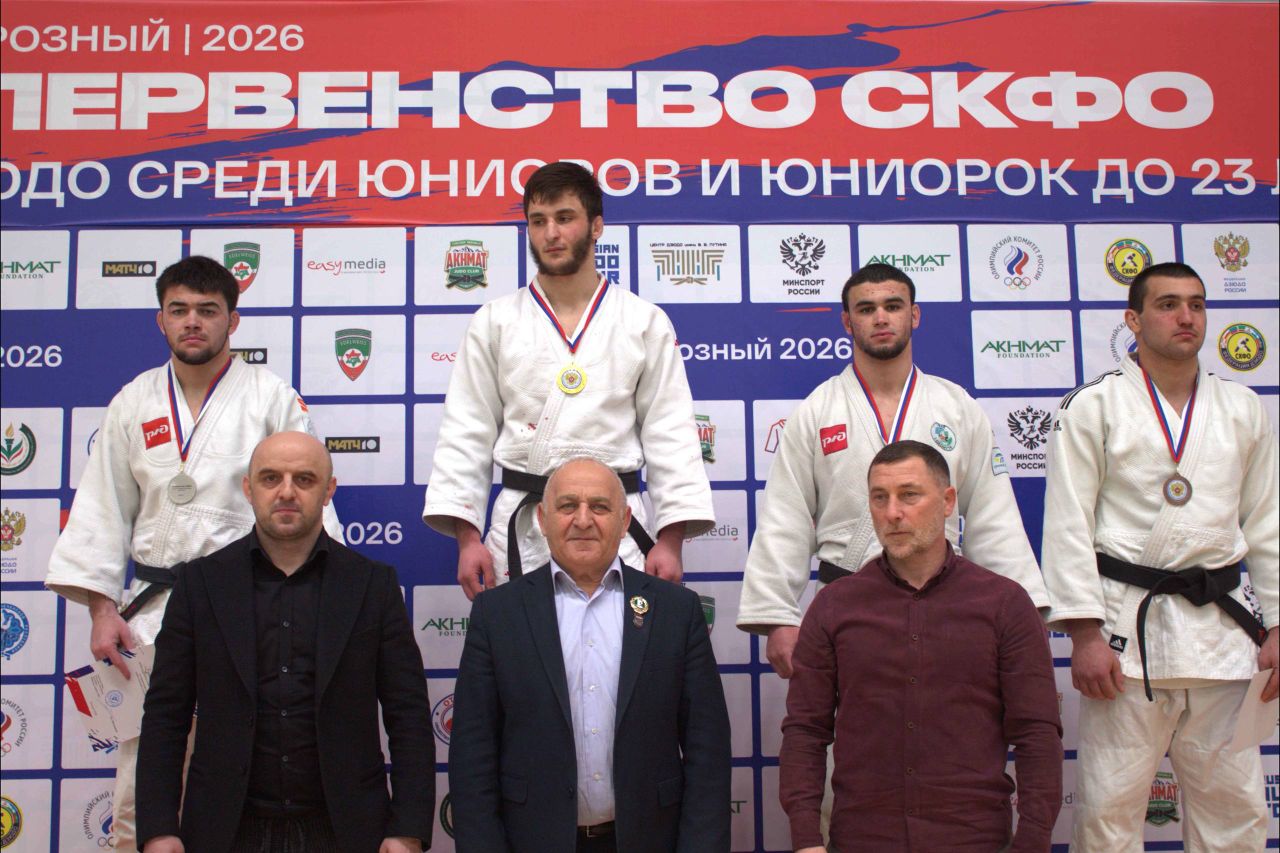 Первенство СКФО в Грозном для дзюдоистов КБР оказалось результативным 