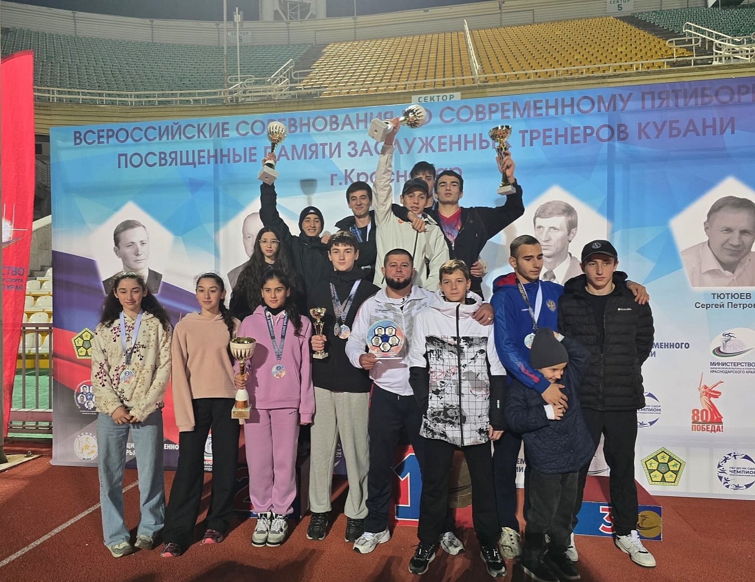Пятиборрцы КБР собрали урожай медалей в Краснодаре 