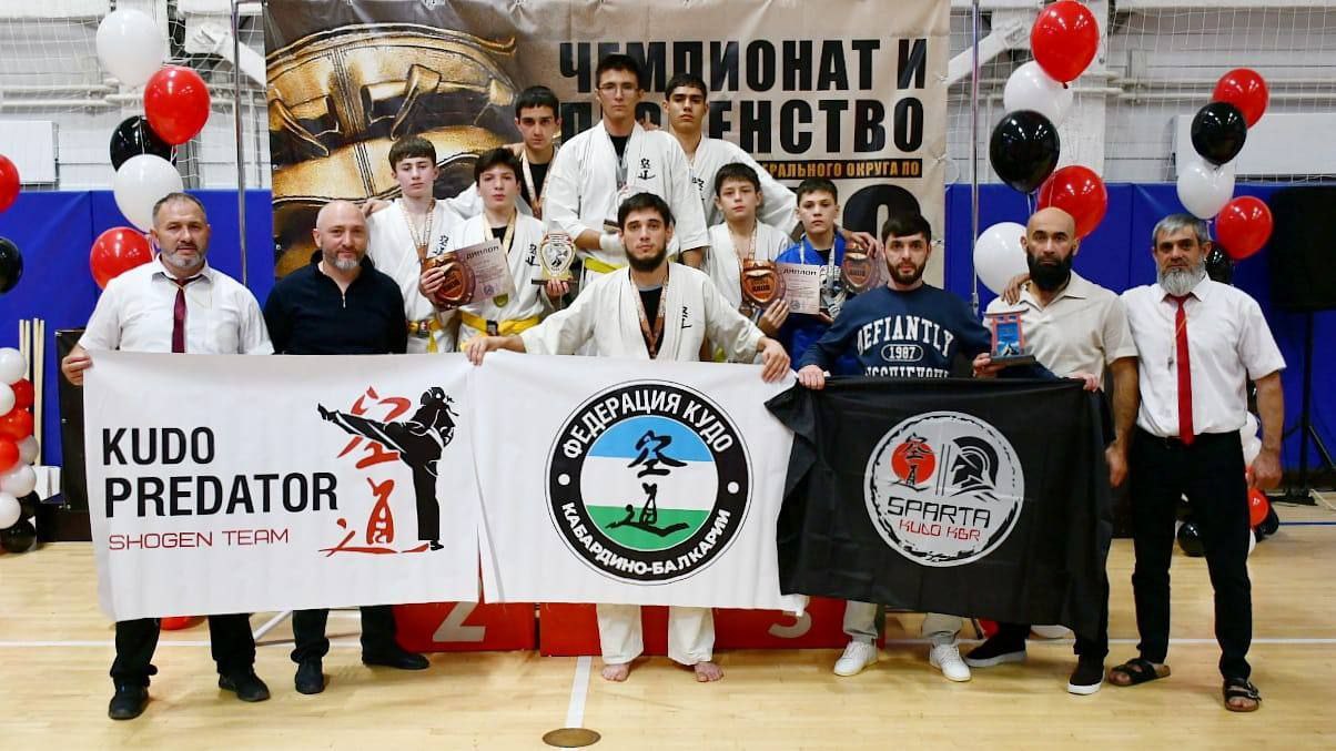 В Ессентуках состоялось одно из главных событий года в мире кудо СКФО