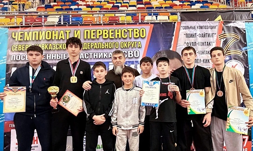 Кикбоксеры КБР завоевали 63 медали на чемпионате и первенстве СКФО