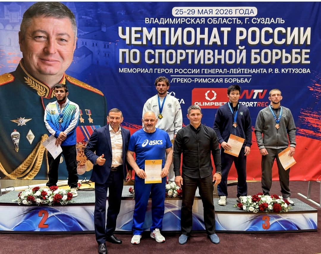 Классики КБР завоевали пять медалей на чемпионате России в Суздале 