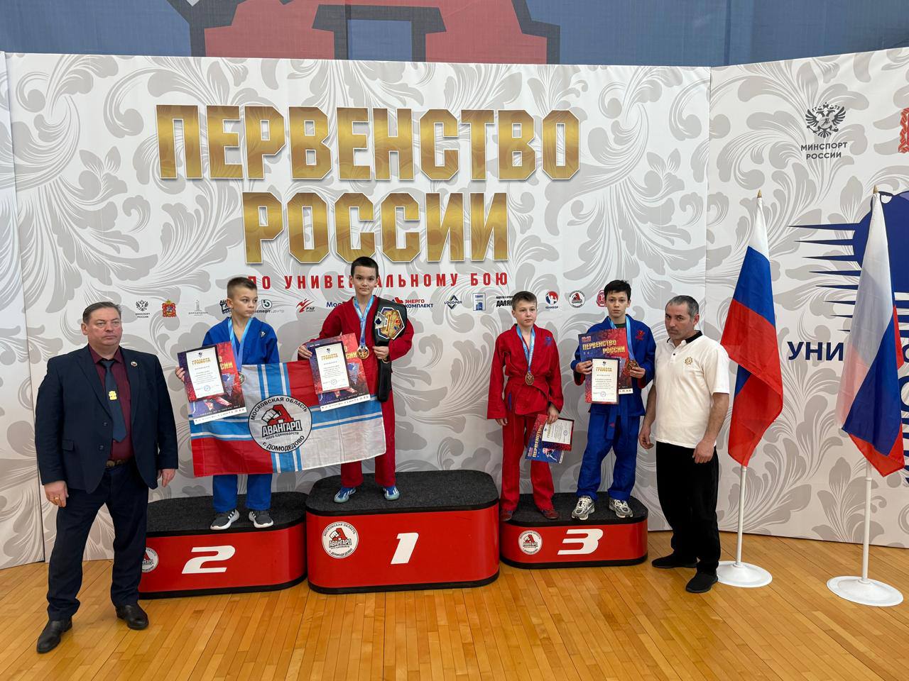 В Домодедово прошло первенство России по универсальному бою