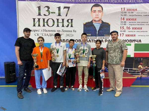 «Турнир городов Северного Кавказа» по кикбоксингу прошел в Нальчике