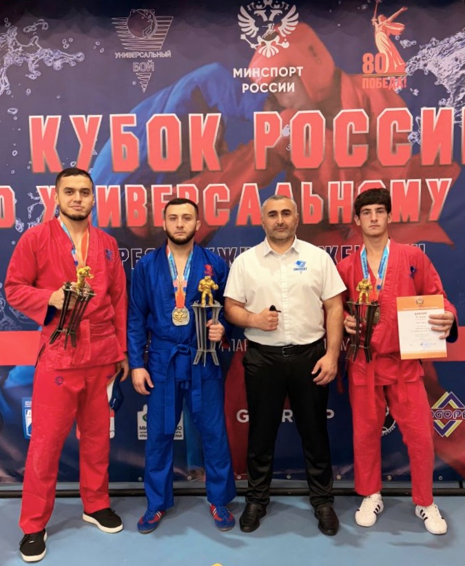 Спортсмены КБР попали в тройку победителей на Кубке России по универсальному бою