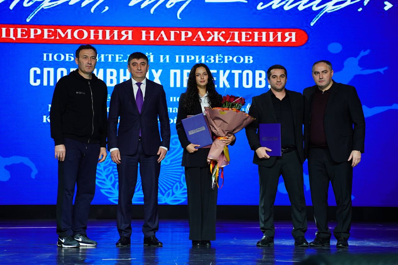 День спорта прошёл в Доме молодёжи