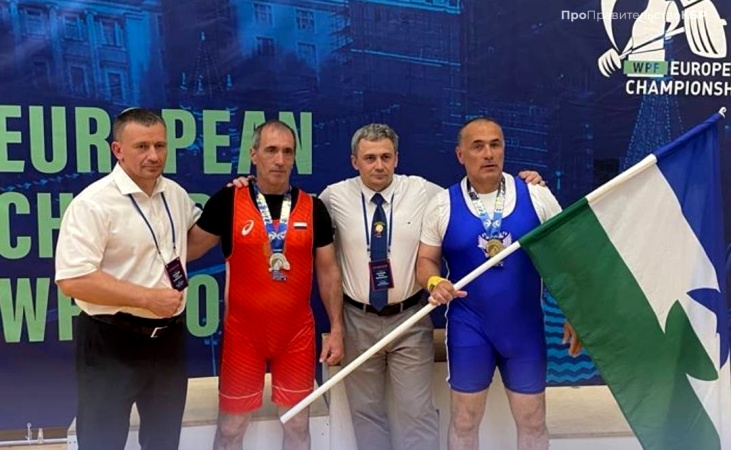 Спортсмены КБР удачно выступили на чемпионате Европы по пауэрлифтингу