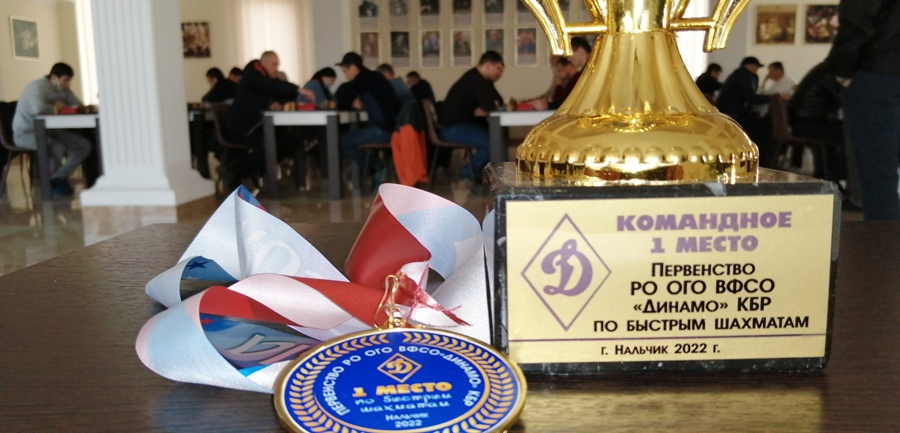В Кабардино-Балкарии стартовала ежегодная спартакиада региональной организации «Динамо» 