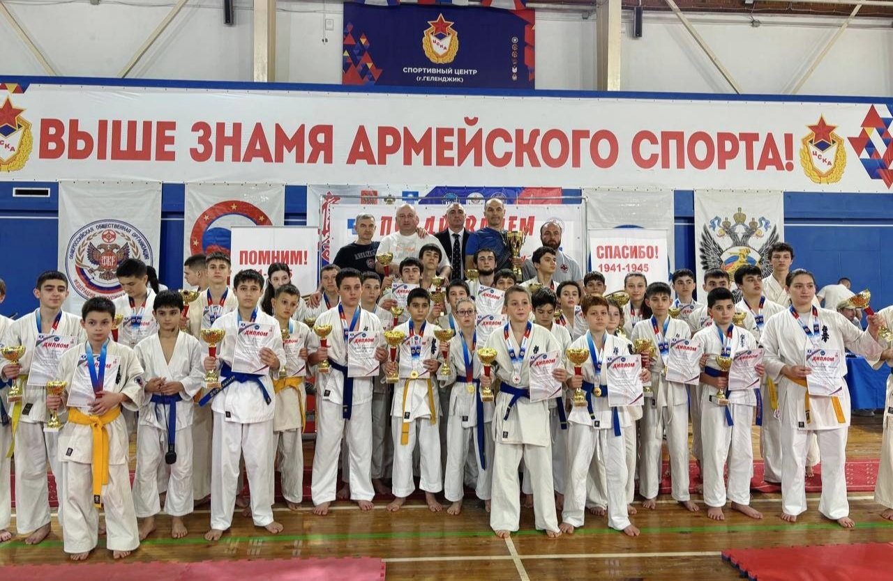 В Геленджике прошли первенство и чемпионат СКФО и ЮФО по киокусинкай
