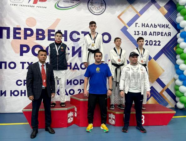 В столице КБР прошло первенство России по тхэквондо (ВТФ) среди юниоров и юниорок до 21 года