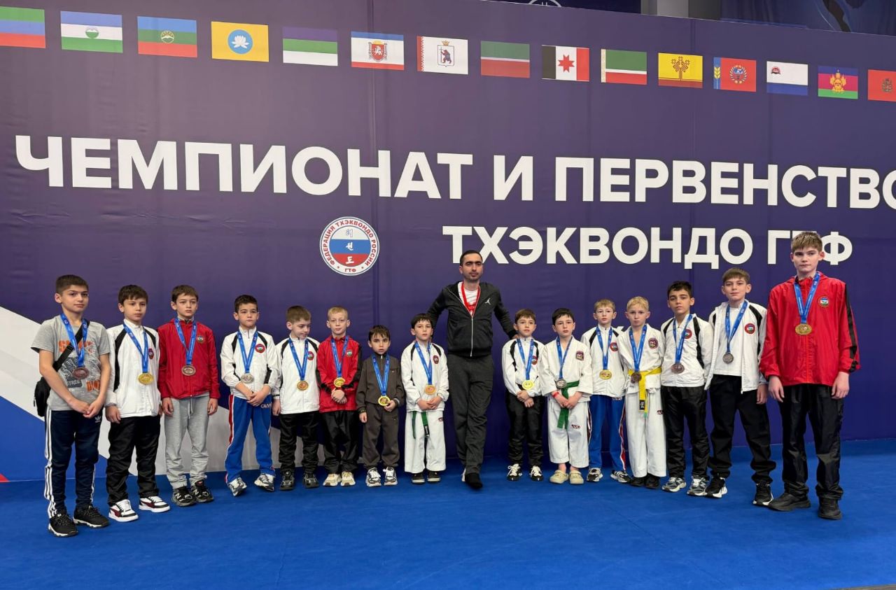 Чемпионат и первенство России по тхэквондо ГТФ прошли в Казани 