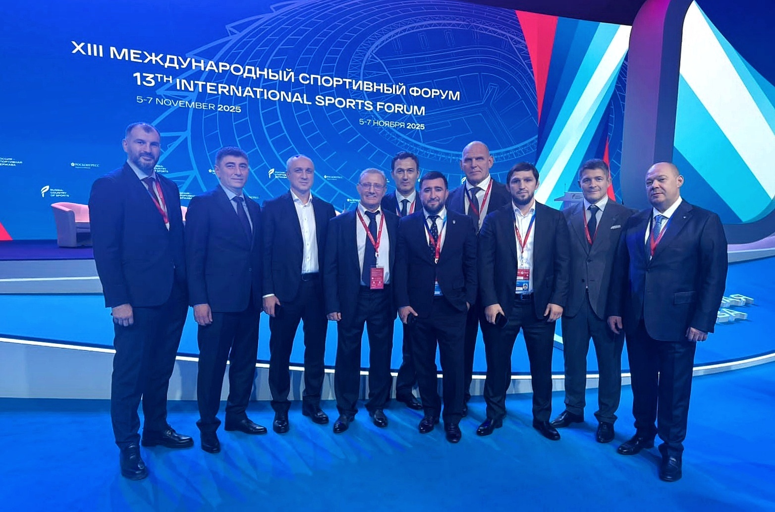 XIII международный форум "Россия - спортивная держава" прошел в Самаре 