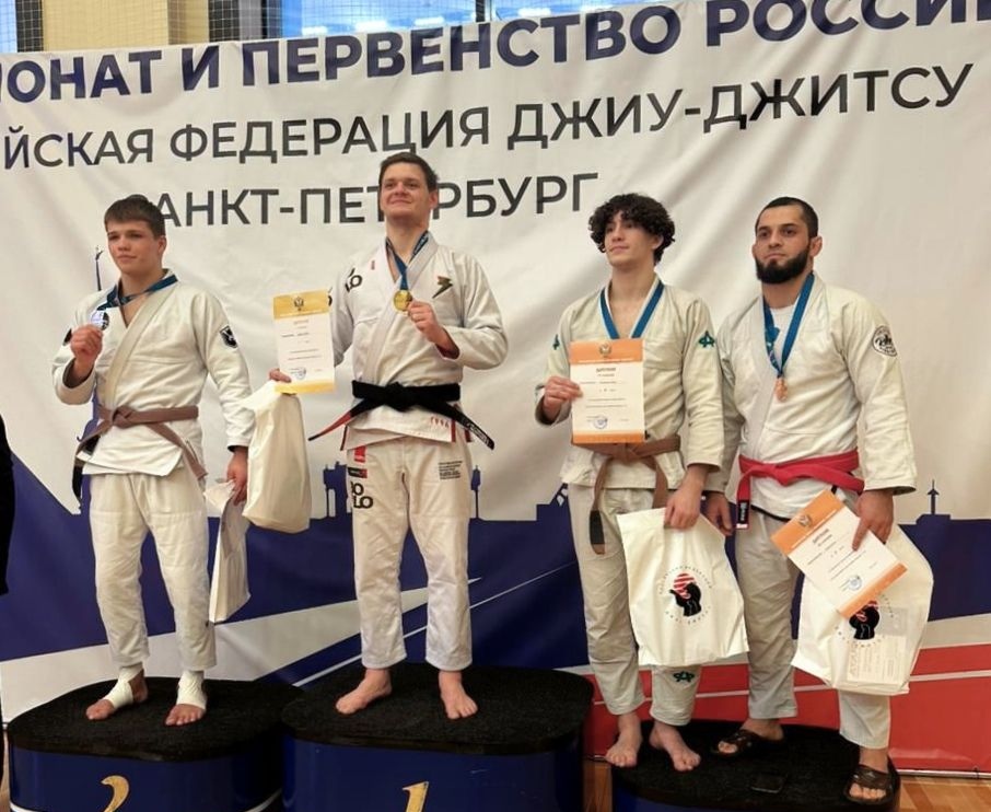 Спортсмены КБР отличились на чемпионате России по джиу‑джитсу