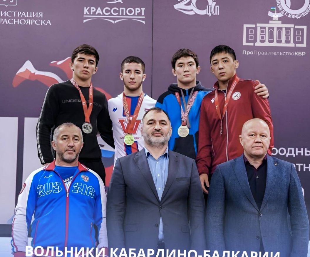 Вольники КБР стали победителями и призёрами международных соревнований