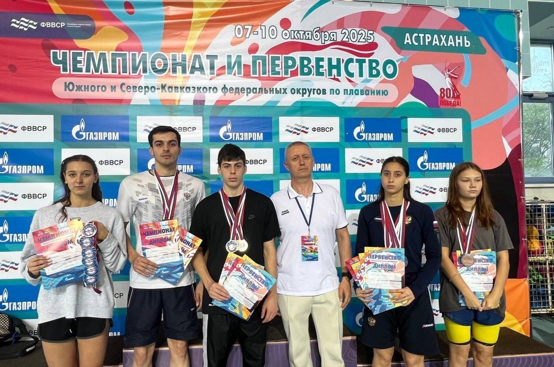 Пловцы Кабардино-Балкарии взошли на пьедестал чемпионата и первенства ЮФО и СКФО в Астрахани с 18 медалями