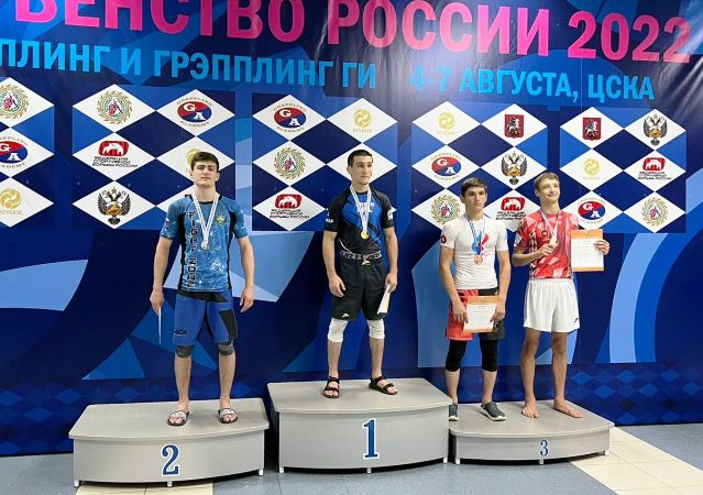 Восемь медалей завоевали спортсмены КБР на первенстве России по грэпплингу
