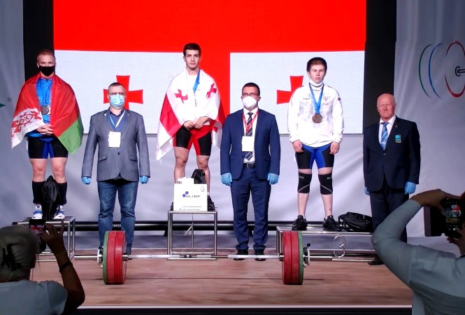 Еще одна медаль из Цеханува